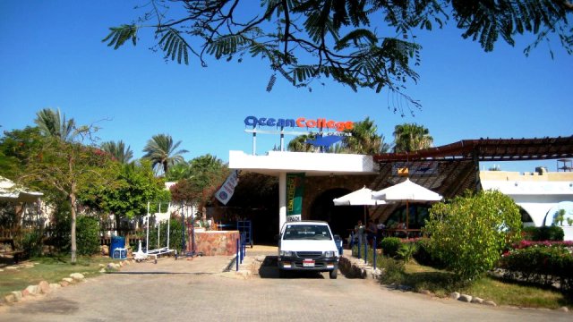 OceanCollege centre